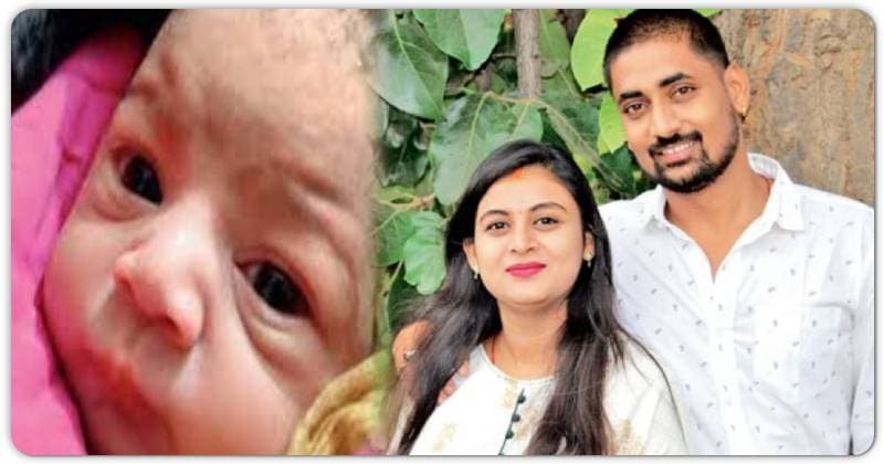 18 દિવસની માસુમ ‘અપરાજિતા’એ બે લોકોને આંખોની રોશની આપી, બની સૌથી નાની ઉમરની આઈ ડોનર