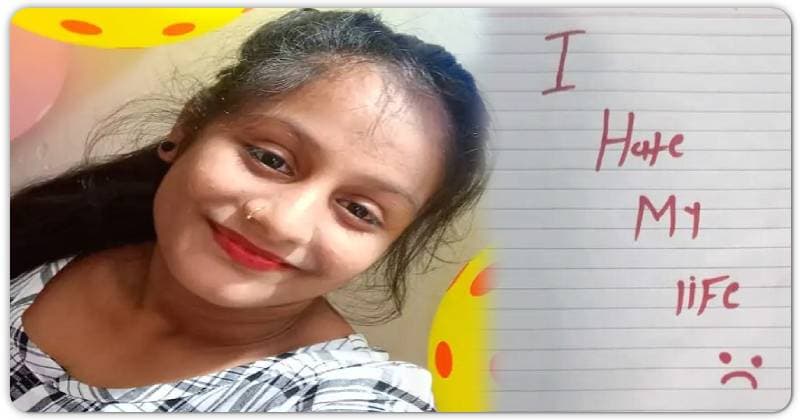 સુરતમાં ૧૬ વર્ષીય સગીરાના આપઘાત પાછળ કારણ બન્યો મોબાઈલ, જાણીને તમે પડી જશો અચંબામાં