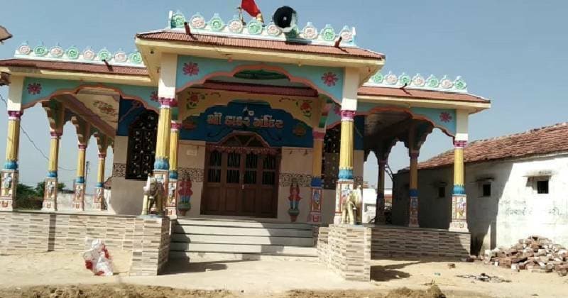 મંદિરની પ્રાણ પ્રતિષ્ઠા મહોત્સવમાં પહોંચેલ દલિત પરિવારને આપવામાં આવી તાલીબાની સજા, 20 વિરુદ્ધ ફરિયાદ