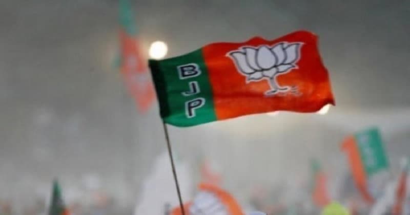 ADR Reportમાં સૌથી મોટો ઘટસ્ફોટ, ભાજપ પાસે છે અધધધ… સંપત્તિ