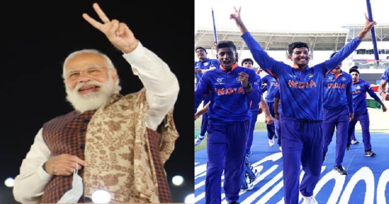 ભારતના અંડર-19 વર્લ્ડ કપ જીત્યા PM મોદીની પ્રતિક્રિયા, ક્રિકેટ ટીમ માટે કહી આ વાત