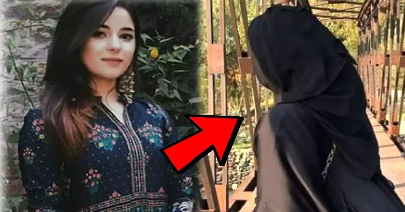 zaira Wasim