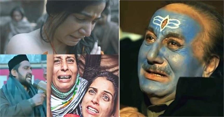 Kashmiri pandit