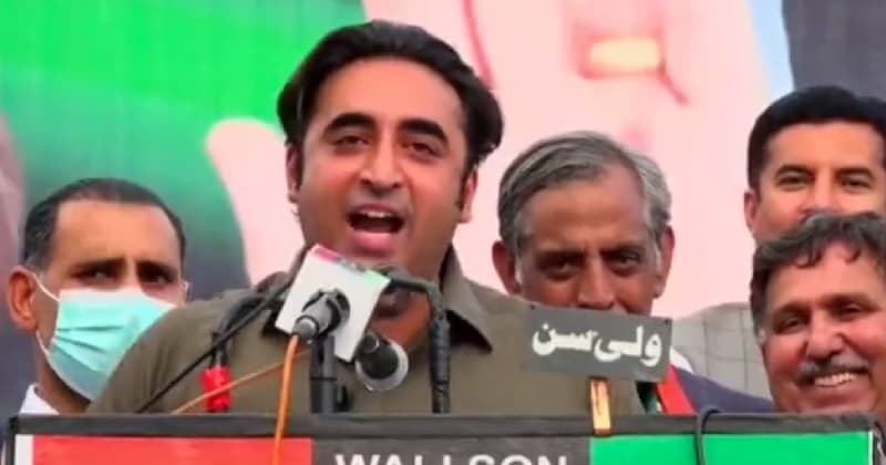 BILAWAL BHUTTO