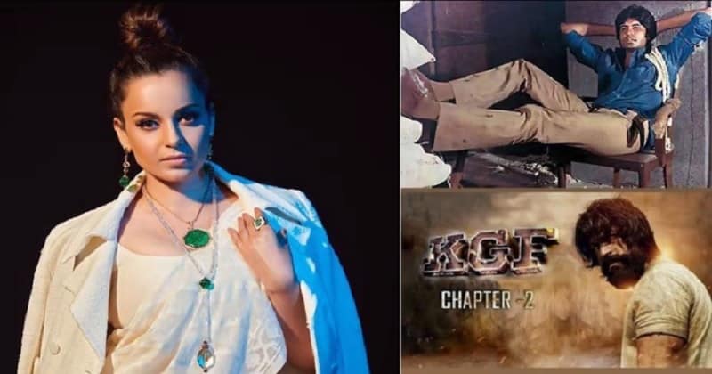 KGF જોયા બાદ સુપરસ્ટાર યશ પર આવ્યું કંગનાનું દિલ, કહી દીધી મોટી વાત
