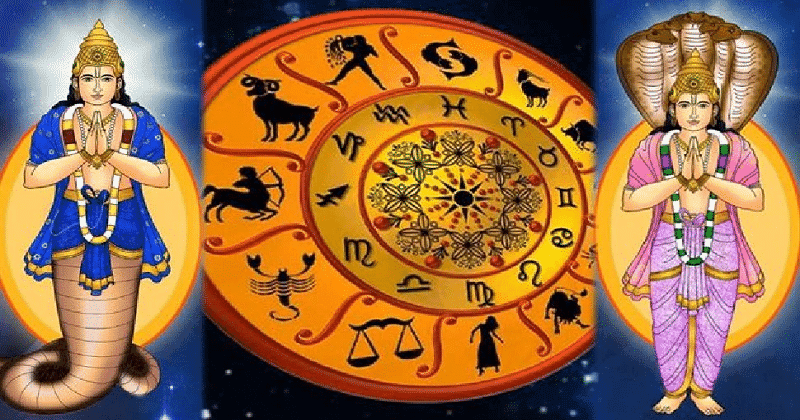 2023 સુધી 3 રાશિના જાતકો પર રહેશે રાહુની કૃપા, થશે અધધ ફાયદો