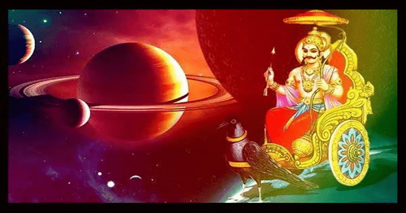 શનિના રાશિ પરિવર્તનથી આ 3 રાશિના જાતકોને થશે ફાયદો જ ફાયદો, 47 દિવસ રહશે લક્ષ્મીજીની કૃપા