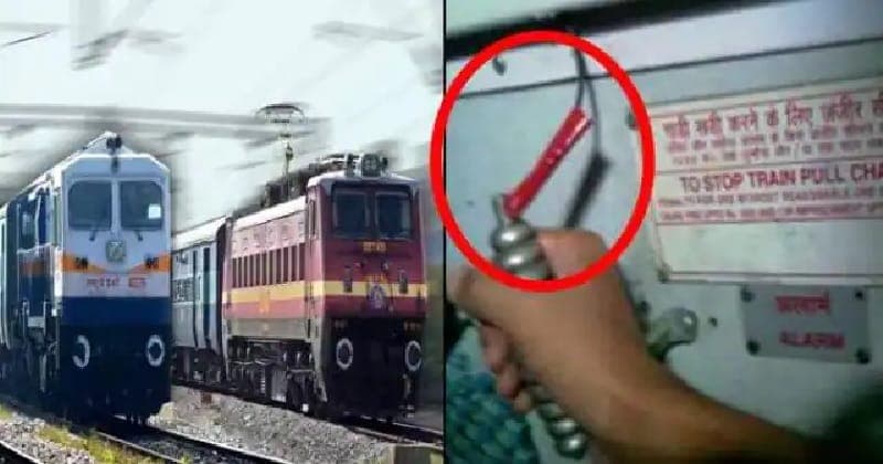 train chain pulling