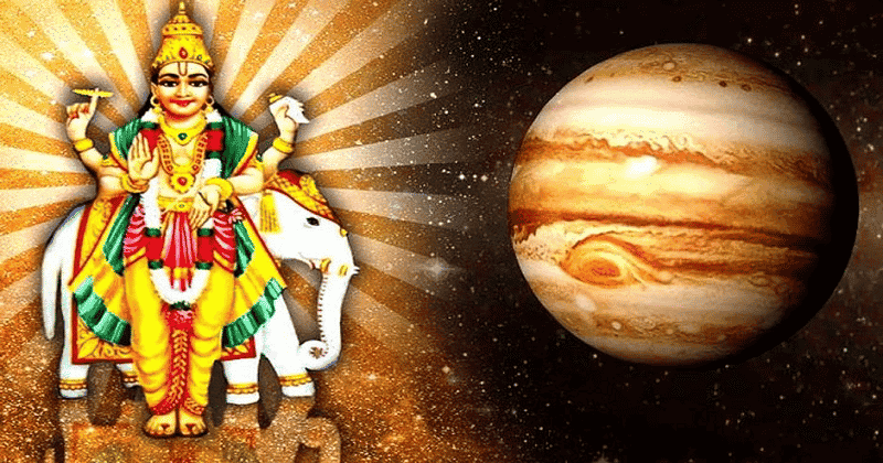 મીનમાં ગુરૂગ્રહ બૃહસ્પતિ કરશે ગોચર, આ રાશિના લોકોને થશે ફાયદો જ ફાયદો