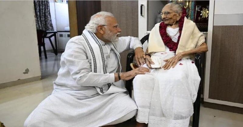 NARENDRA MODI