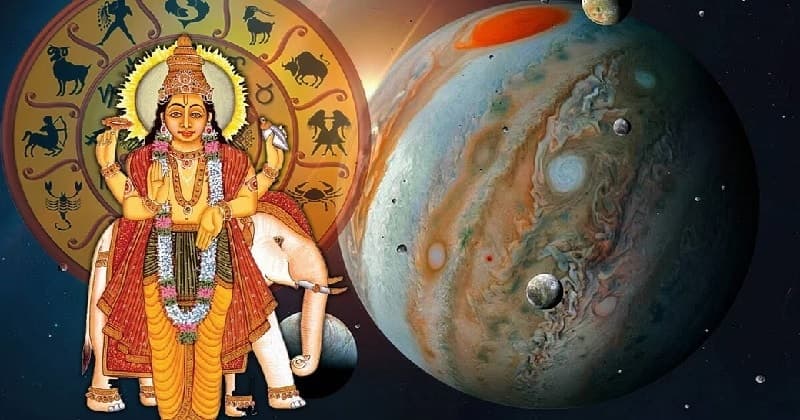 Guru Vakri 2022