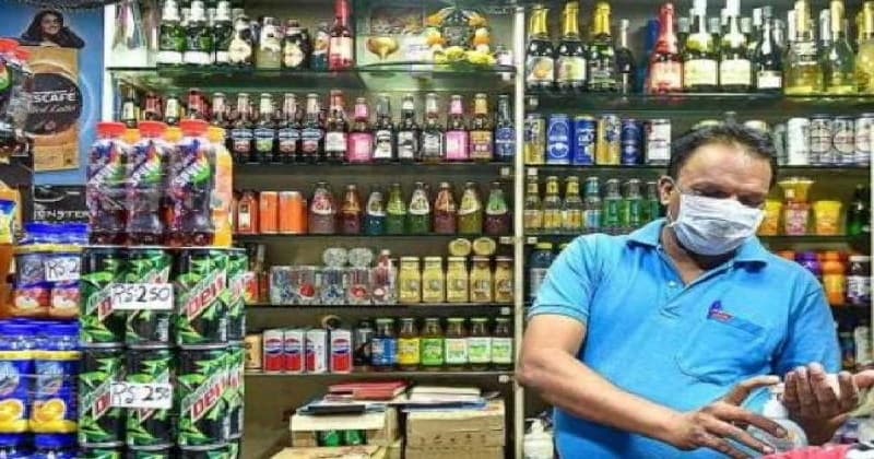 liquor shop