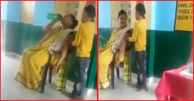 School Teacher Suspended