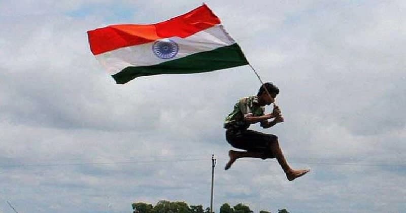 NATIONALFLAG