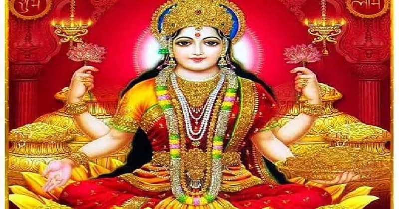 Maa Lakshmi