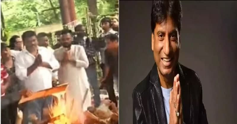 Raju Srivastav