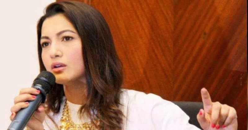 Gauahar Khan