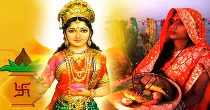 કોણ છે છઠ્ઠી મૈયા? જેની પૂજા માટે ઉમટી પડે છે કરોડો શ્રદ્ધાળુ