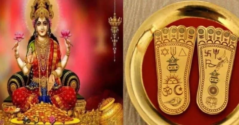 dhanteras 2022