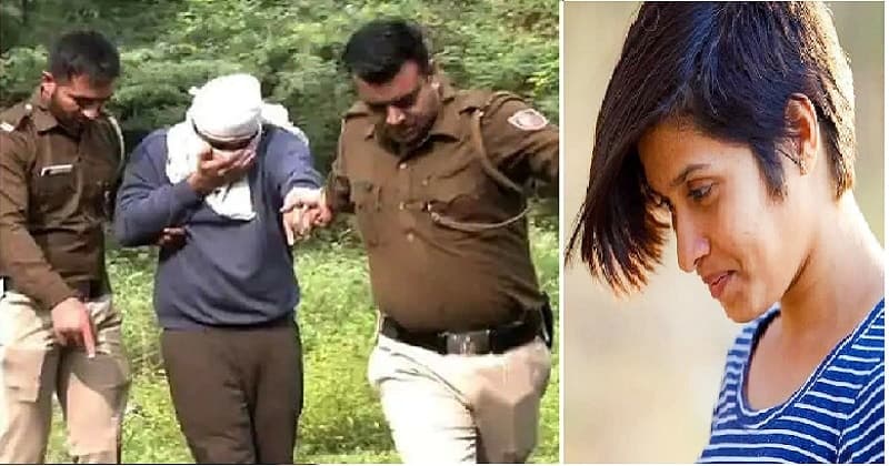 Shraddha Murder Case