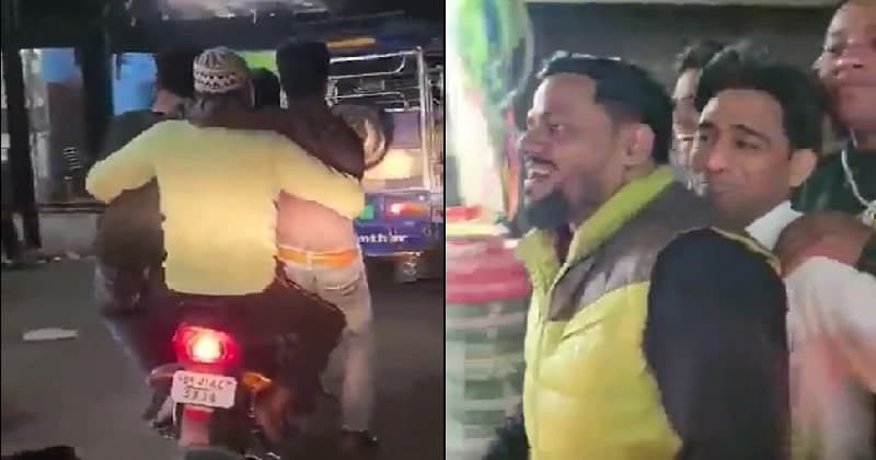 Up Police