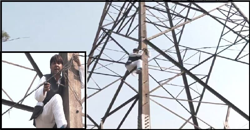 aap neta