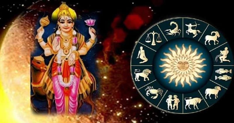 વર્ષ 2023માં મંગળ થશે માર્ગી, આ રાશિના જાતકોને મળશે માન-સમ્માન અને ધન