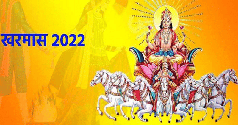 એકાદ દિવસ પછી લાગશે કમોરતા, આ કામ ન કરો નહીંતર થશે મોટું નુકસાન