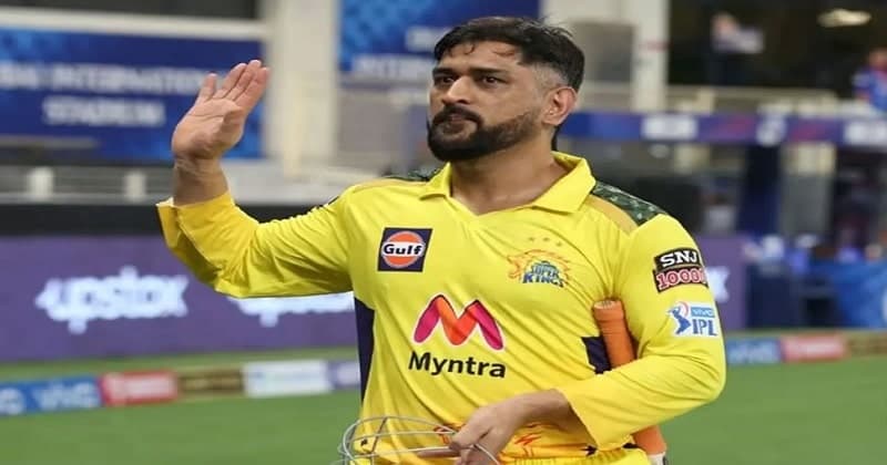 MS Dhoni એ પોલીસ ઓફિસર બનવા માટે ક્રિકેટ છોડી દીધું! યુનિફોર્મમાં જોઈને ચાહકો પણ આશ્ચર્યચકિત