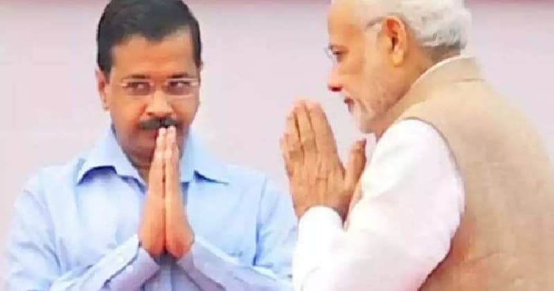 PMએ કેટલું ભણેલા છે? શું દેશને જાણવાનો અધિકાર પણ નથી? કોર્ટના નિર્ણય બાદ કેજરીવાલે સવાલ ઉઠાવ્યા