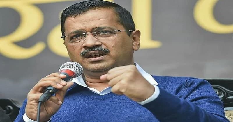 Gujarat Election 2022 Arvind Kejriwal