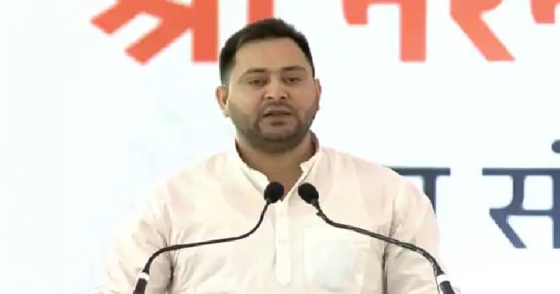 tejshvi Yadav